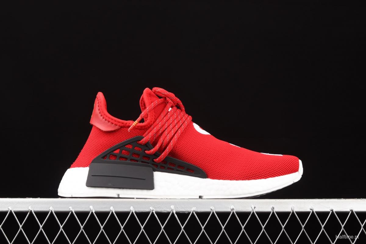 Adidasidas Pw Human Race NMD BB0616 Philippine running shoes