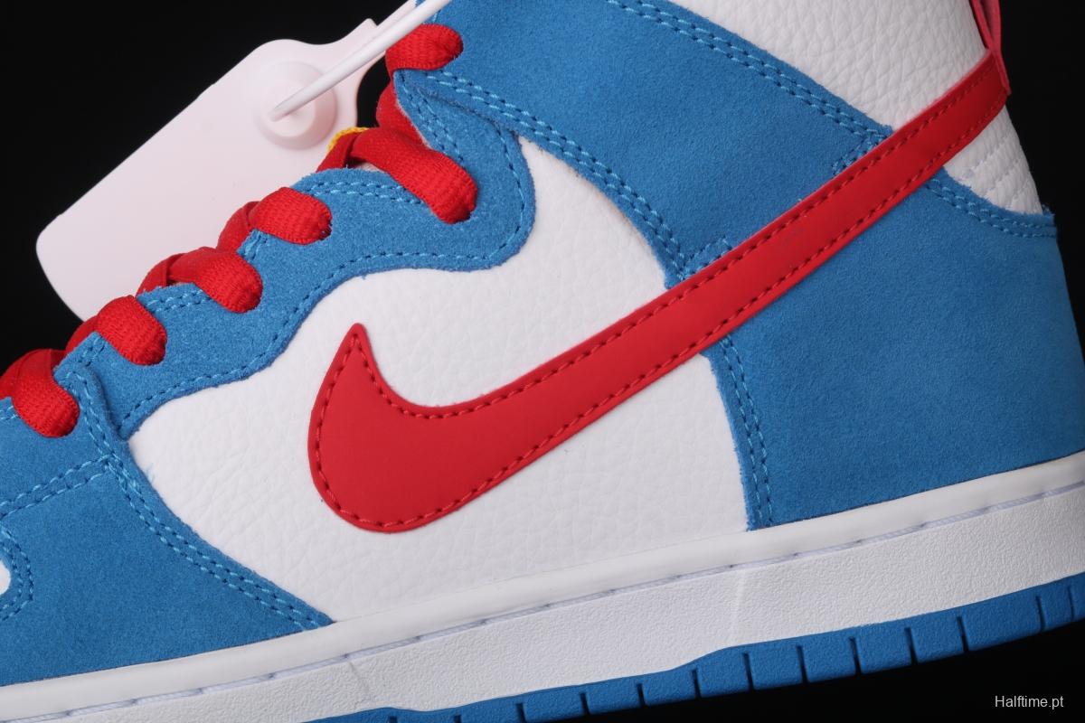 NIKE SB DUNK High Doraemon robot cat theme color matching CI2692-400