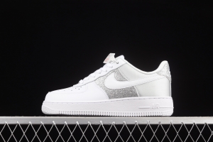 NIKE Air Force 1' 07 Lx silver color matching low upper shoes DD6629-100