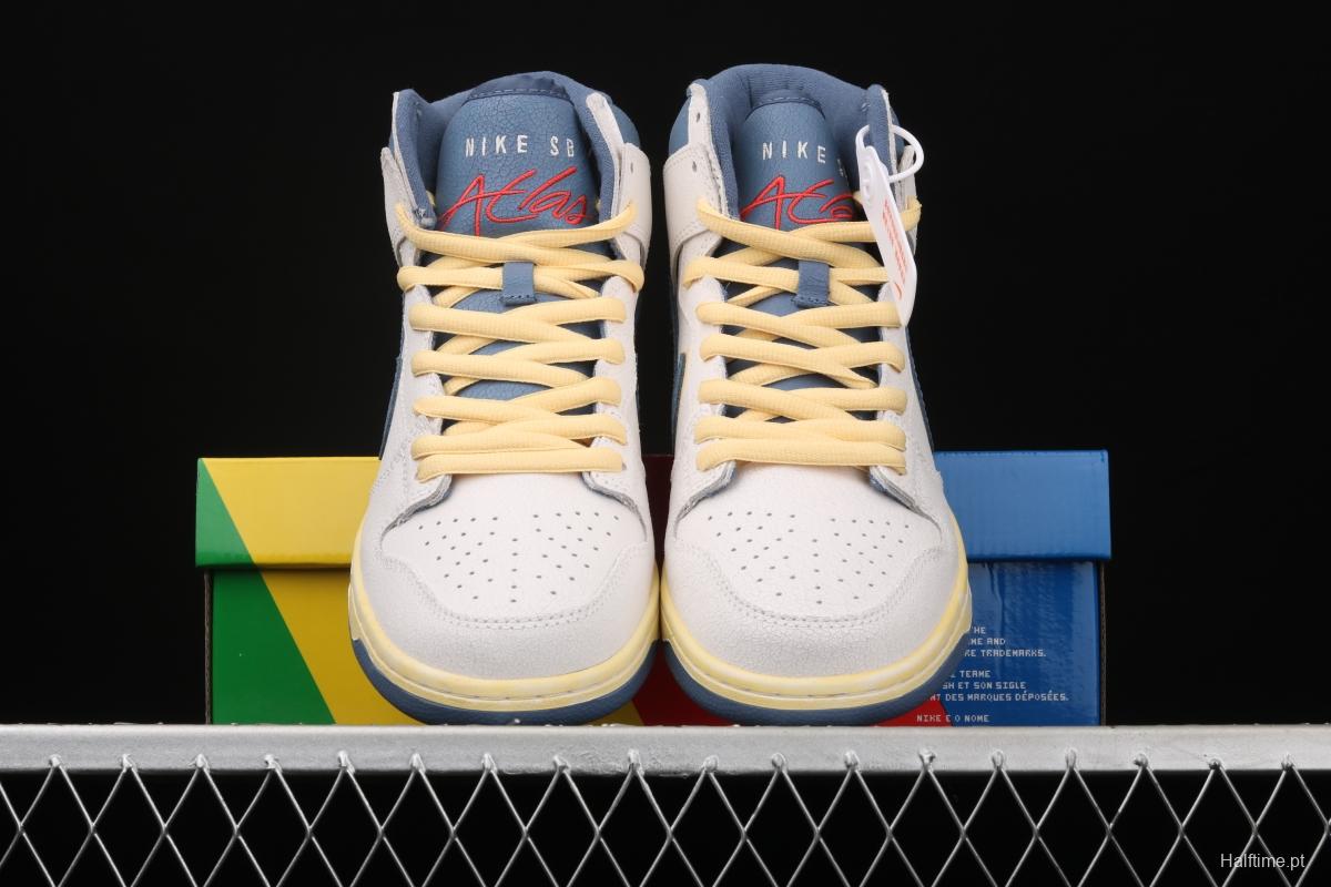 Atlas x NIKE DUNK SB High Lost at Sea lost Ocean CZ3334-100