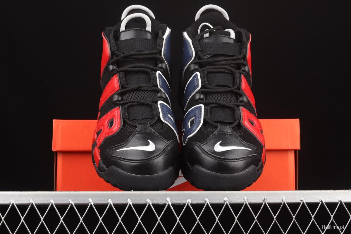 NIKE Air More Uptempo 96 QS Pippen original series classic high street leisure sports culture basketball shoes DM0017-001