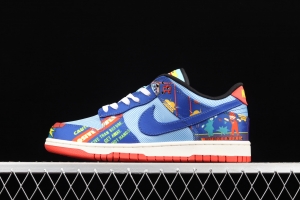 NIKE SB DUNK Low dunk series blue-red firecrackers scraping music low-side leisure sports skateboard shoes DD8477-446