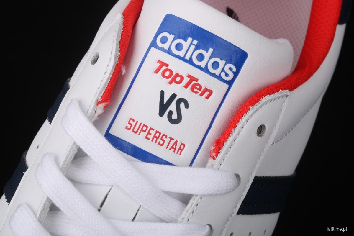 Adidas Superstar II Forum FV8270 shell head classic sports shoes