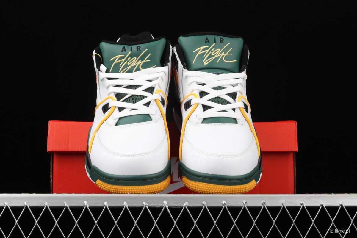 NIKE Air Flight 89 White Chrysanthemum Yellow Air cushion Basketball shoes CN0050-100