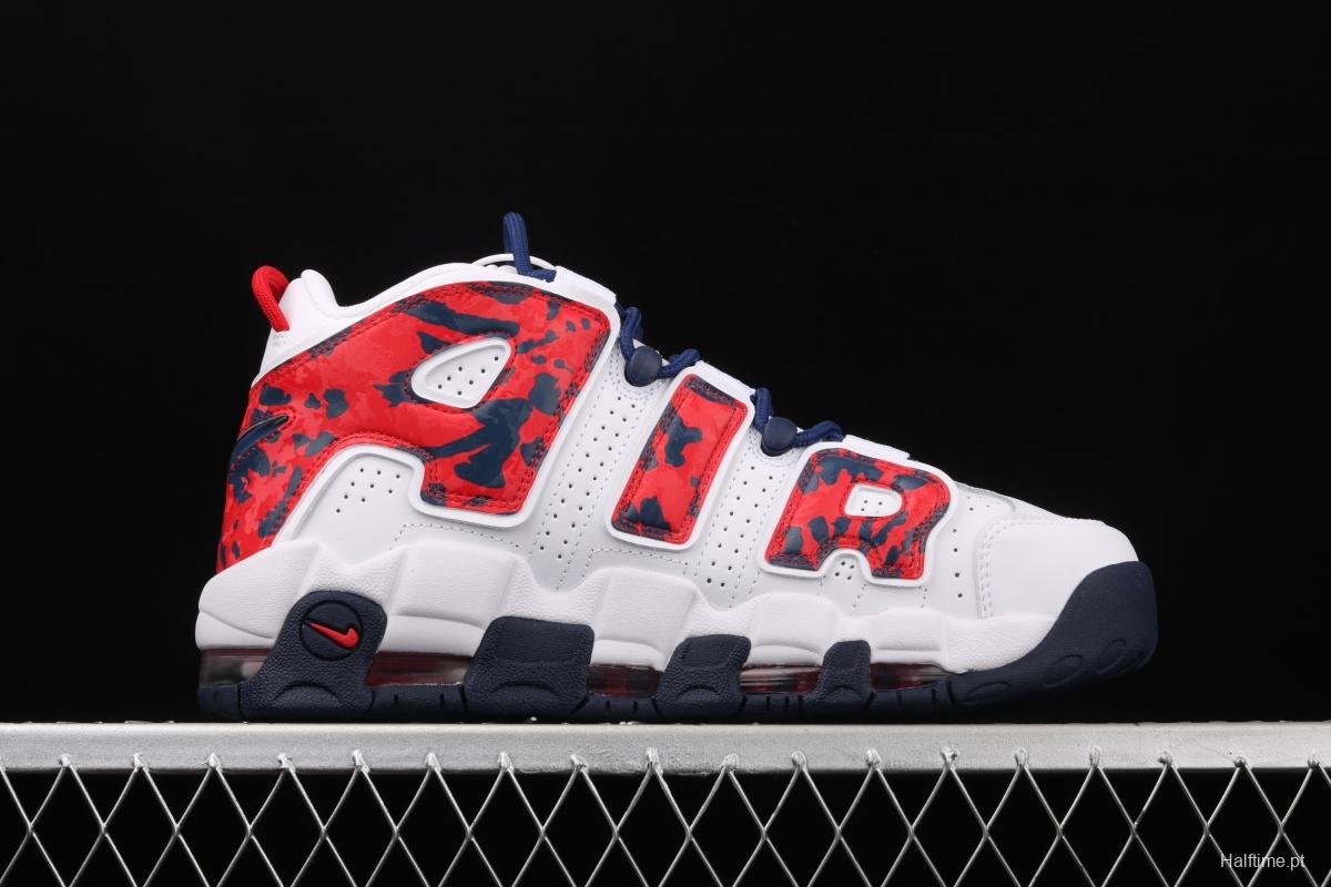 NIKE Air More Uptempo 96 Pippen original series classic high street leisure sports culture basketball shoes CZ7885-100