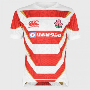 Japan 2021 Men's Home Rugby Jersey