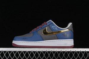 Nike Air Force 1 '07 Low Sun Black Myth Wukong Themed Casual Sneakers - CW2288-111
