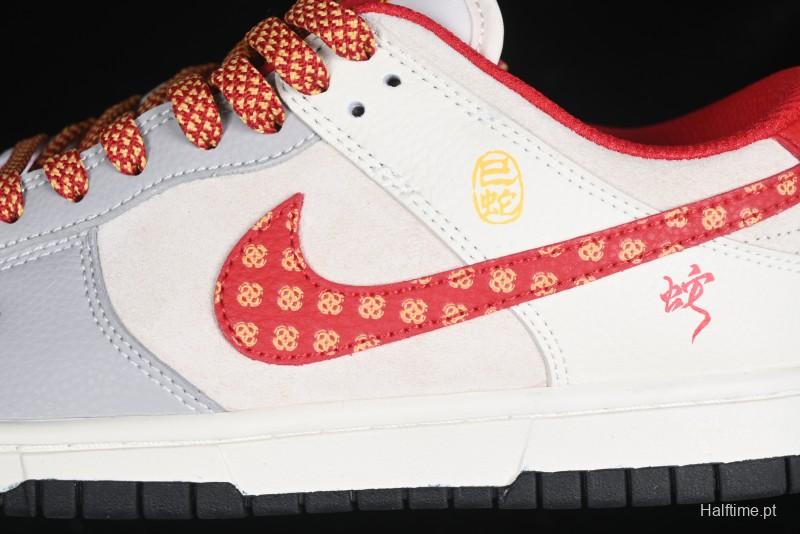 Nike SB Dunk Low Year of the Snake Series Monogram Red Swoosh Anniversary Custom Low-Top Casual Skate Shoes - DJ2024-081